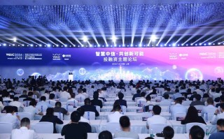 上海展会人工智能展会（上海展会人工智能展会地址）