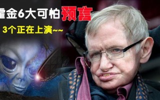 人工智能灭绝危机，人工智能灭绝危机解读