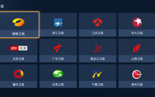 体育新闻央视网 - 体育新闻央视网2022