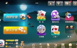 区块链游戏链游排名 - 区块链游戏手游排名榜