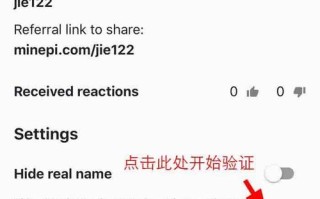 华为币区块链 - 华为区块链币多少钱