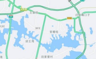 北京大数据疫情地图，北京疫情大数据实时数据图