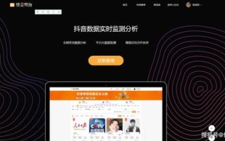 大数据分析系统，大数据分析系统架构包括