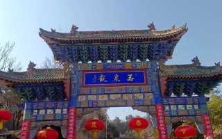 天水在线新闻网（天水在线新闻网官方网站公示天水市财政局长）