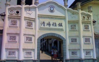 大竹县清河镇最新新闻（四川省达州市大竹县清河镇）