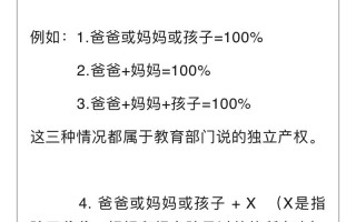 如何改变父母的大数据，怎样改变自己的父母
