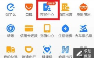 怎么查看大数据 - 怎么查看大数据微信聊天记录