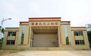 最新化州中垌新闻（最新化州中垌新闻联播）
