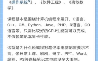 惠普青岛大数据中心（青岛大数据中心项目）