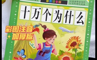 新闻头条今日要闻（新闻头条今日要闻10条）