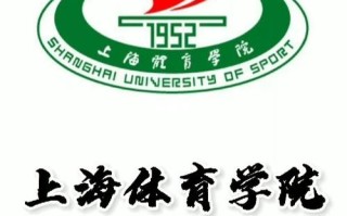 体育新闻学专业（体育新闻学专业的本科院校推荐）