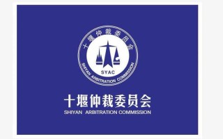 今天十堰头条新闻 - 今天十堰头条新闻最新消息