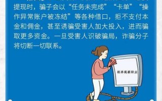 区块链挖矿系统源码（区块链挖矿app开发定制）