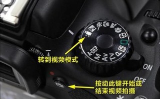 人工智能伺服对焦，人工智能伺服对焦第一张图像怎么设置
