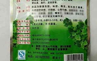 桂平新闻最新新闻（桂平新闻最新新闻事件）
