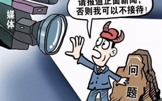南通濠滨论坛关注南通新闻，濠滨论坛关注南通百姓民生