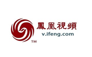 手机凤凰网新闻 - 手机凤凰网新闻首页