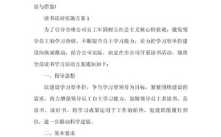 捐赠仪式新闻稿（捐赠仪式的新闻稿）