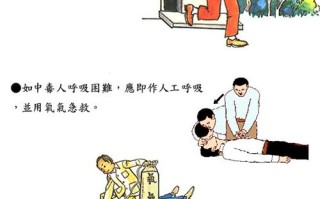 兰州今日刚刚发生的重大新闻（兰州今天的新闻最新）