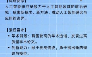 人工智能数据的工作 - 人工智能的数据服务包括哪些步骤