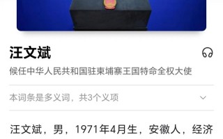 安徽桐城今天的新闻（安徽桐城今天的新闻最新消息）