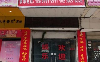 淮滨论坛昨天最新新闻，淮滨论坛app下载淮滨论坛下载v2010安卓版