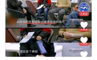新闻自由的意义（新闻自由的意义和价值）
