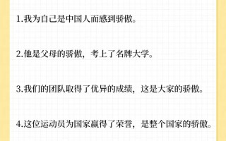 新闻联播内容摘要（新闻联播内容摘要概括每天）