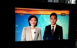 防城港市新闻网 - 防城港市新闻网最新消息