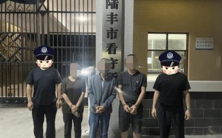 陆丰网最新消息新闻 - 陆丰网最新消息新闻头条