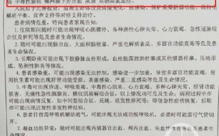 仙桃新闻最新消息（仙桃新闻最新事件今日头条）