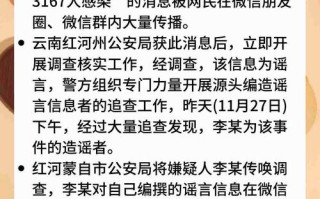 今日厦门新闻事件 - 今日厦门市新闻网