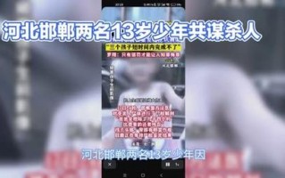 霸州新闻最新消息（霸州新闻最新消息直播）