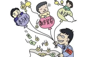 区块链大会北京2016年（2020北京区块链大会）