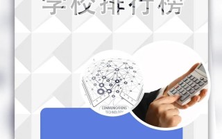 专业教大数据的机构选哪个（大数据哪个培训机构好）