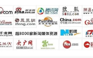 免费新闻源发布平台 - 权威的新闻发布网站