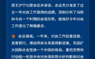 雅虎新闻中文版 - 雅虎新闻世界版