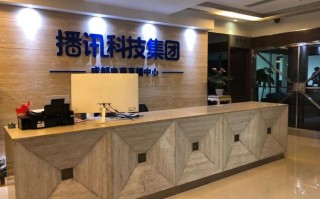 成都市大数据中心 - 成都市大数据中心待遇