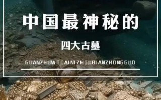 陕西乾县最近的新闻（乾县近期的新闻报道）