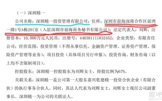 九次方大数据离职爆料（九次方大数据最新估值）