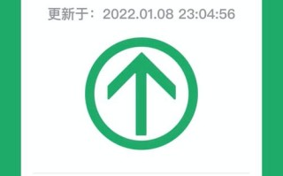 北京疫情大数据怎么查（北京疫情大数据怎如何筛查）