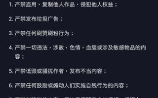 区块链发布自律公约，区块链 立法