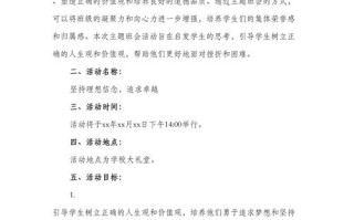 导游大赛新闻稿，导游大赛简讯