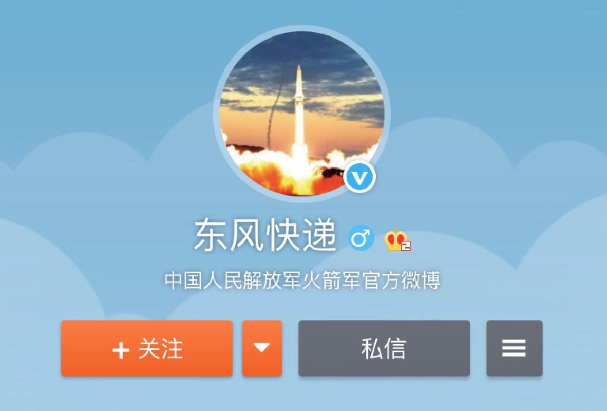 火箭队最新新闻动态(火箭队 最新动态)-第4张图片-华田资讯 火箭队最新新闻动态(火箭队 最新动态)-第4张图片-华田资讯