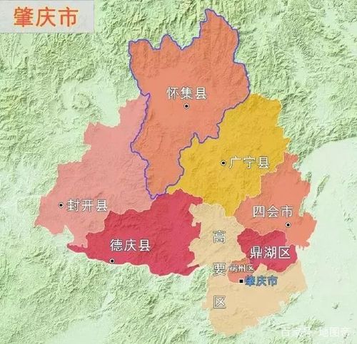 怀集新闻怀集人网站 - 怀集新闻怀集人网站走失-第5张图片-华田资讯 怀集新闻怀集人网站 - 怀集新闻怀集人网站走失-第5张图片-华田资讯