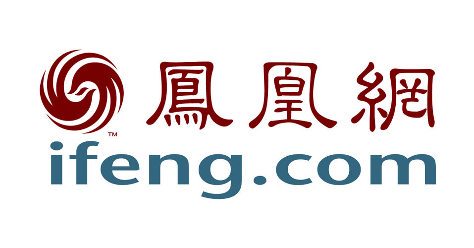 凤凰网新闻官方网站,凤凰网新闻客户端-第3张图片-华田资讯 凤凰网新闻官方网站,凤凰网新闻客户端-第3张图片-华田资讯