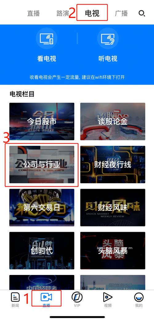 深圳第一新闻网(深圳新闻网第一现场)-第3张图片-华田资讯 深圳第一新闻网(深圳新闻网第一现场)-第3张图片-华田资讯