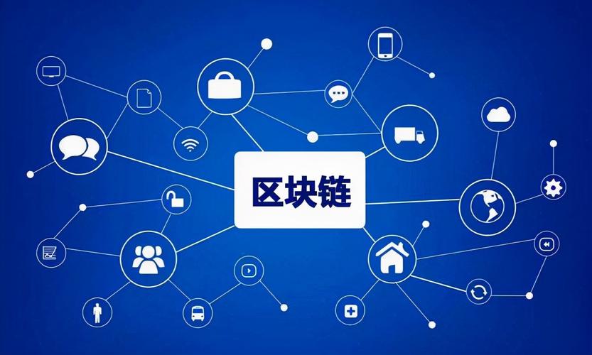 区块链元宇宙 - 区块链元宇宙成非法集资噱头-第7张图片-华田资讯 区块链元宇宙 - 区块链元宇宙成非法集资噱头-第7张图片-华田资讯