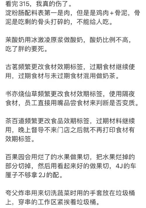 青县新闻最近新闻,今日青县新闻视频-第8张图片-华田资讯 青县新闻最近新闻,今日青县新闻视频-第8张图片-华田资讯