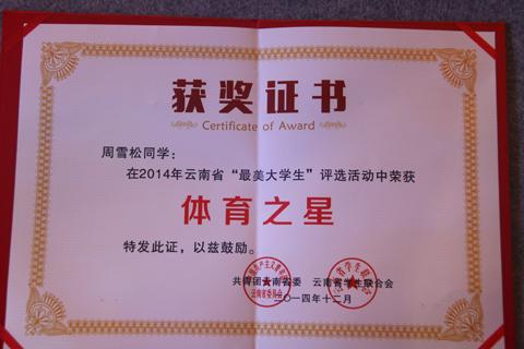 手机广西新闻网 - 广西新闻网官方网站-第5张图片-华田资讯 手机广西新闻网 - 广西新闻网官方网站-第5张图片-华田资讯